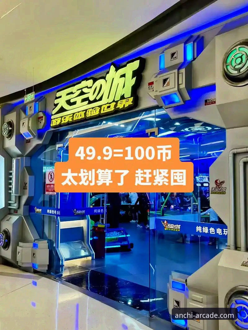 安驰稳定流畅技术解析:2025年奔驰宝马电玩城最新动态评测