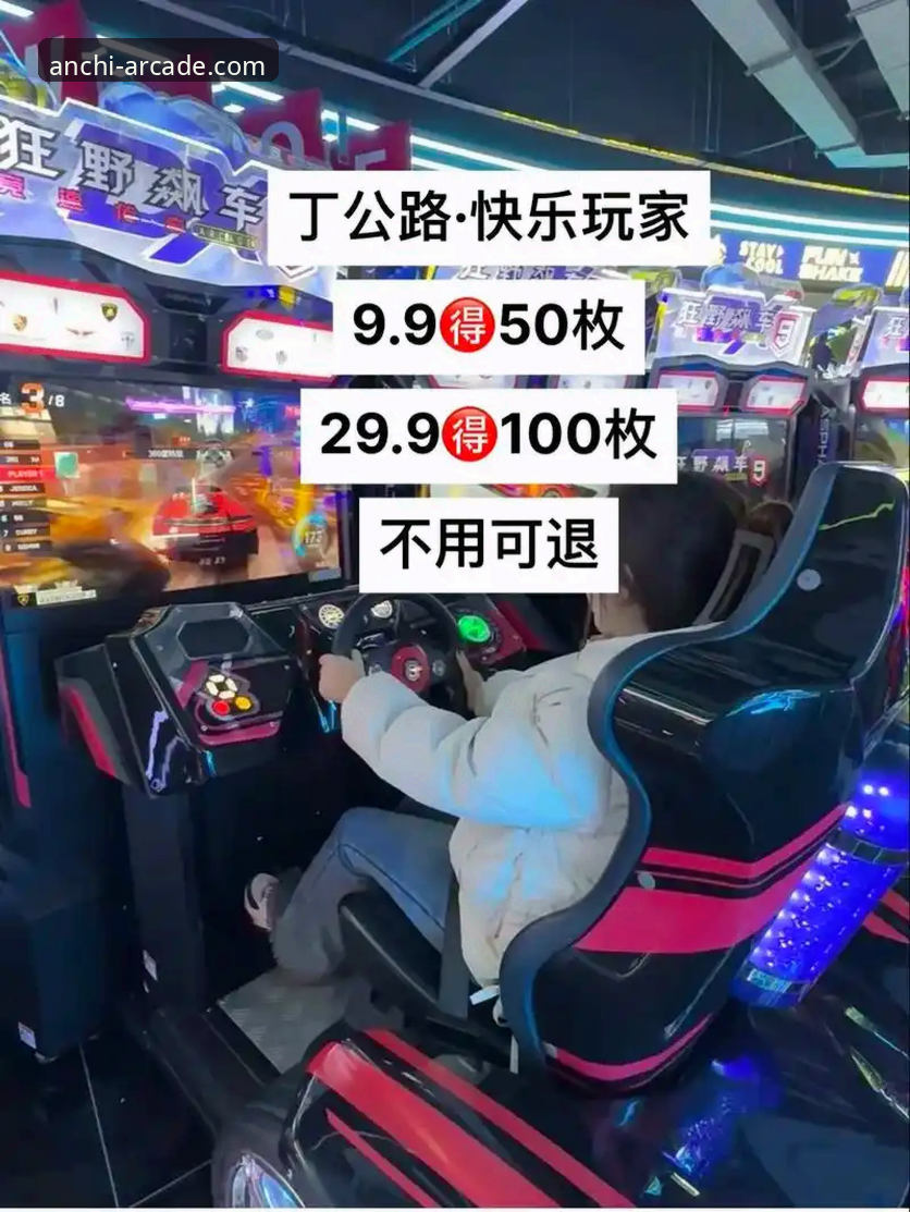 安驰登录方式对比:官网入口vsAPK下载,哪个更适合奔驰宝马电玩城玩家?